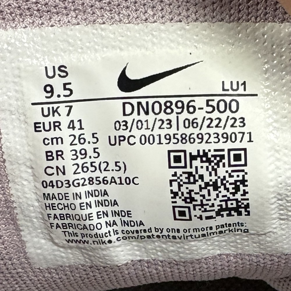 Nike Air Max Bella TR 5 Purple Womens US Size 9.5 EUR 41 DN0896-500 Sneakers - Picture 10 of 10
